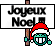 Joyeux Noel